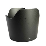 HB-7 II Flower Lens Hood For Nikon AF Nikkor 80-200mm f/2.8D ED HB7II