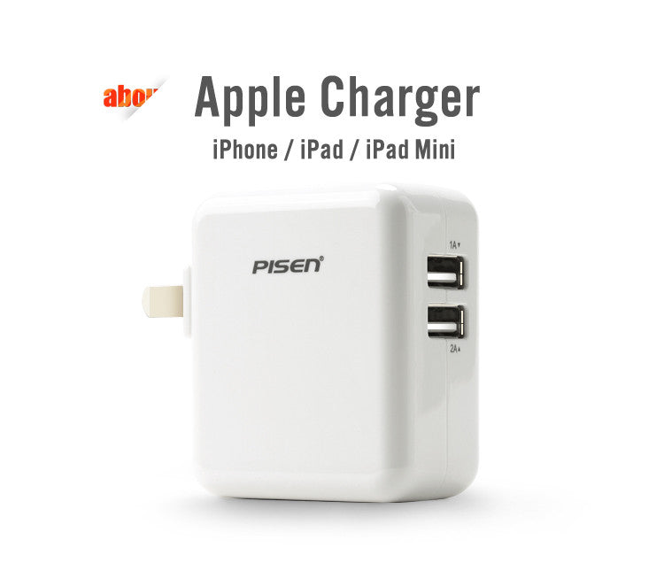 Pisen USB Dual Charger 1A/2A for Apple iPhone/iPad