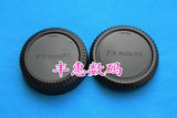 Body and Rear Lens Cover Cap for Fujifilm FX