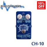 Biyang CH-10 Aqua Chorus Guitar Bass Effect Pedal (Babyboom Series)