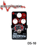 Biyang DS-10 Max Distortion Guitar Bass Effect Pedal (Babyboom Series)