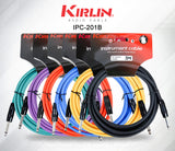 KIRLIN IPC-201B Double Straight Head Guitar Cable