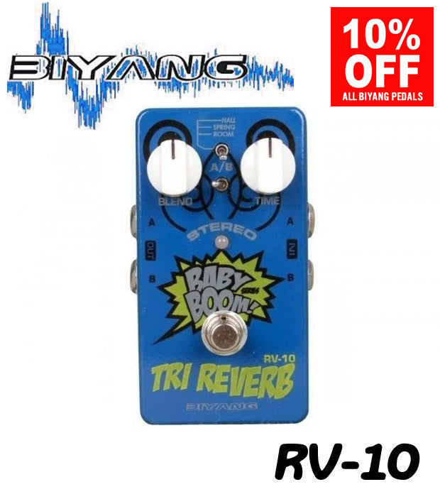 Biyang RV-10 Tri Reverb Stereo Guitar Effect Pedal (Babyboom Series)