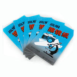 Lens Cleaning Paper