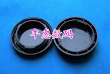 Body and Rear Lens Cover Cap for Micro M4/3 Olympus Panasonic
