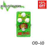 Biyang OD-10 Tube Tone Mad Driver Overdrive Guitar Effect Pedal (Babyboom Series)