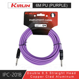 KIRLIN IPC-201B Double Straight Head Guitar Cable