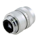 Fujian 25mm F1.4 CCTV Camera Lens