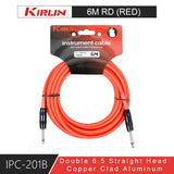 KIRLIN IPC-201B Double Straight Head Guitar Cable