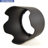 HB-36 Petal Shape Lens Hood For Nikon AF-S 70-300mm F/4.5-5.6G VR