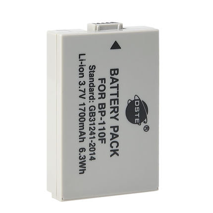 DSTE BP-110F Replacement Battery or Charger for Canon VIXIA HF R206 R200 R28 R26 R21