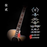 Tree of Life Guitar Carved Fretboard DIY Sticker