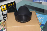 uWinKa ULH-FS014045 Lens Hood for Panasonic Lumix
