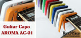 AROMA AC-01 Guitar Capo