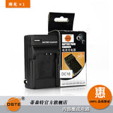 DSTE NP-BY1 800mAh Battery and Charger for Sony HDR-AZ1/AZ1VR/AZ1VB