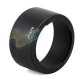 ET-67B Lens Hood For Canon EF-S 60mm f/2.8 USM Macro
