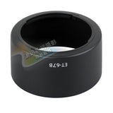 ET-67B Lens Hood For Canon EF-S 60mm f/2.8 USM Macro