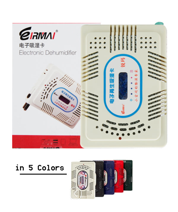 Eirmai HC-63C Dehumidifier