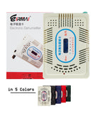 Eirmai HC-63C Dehumidifier