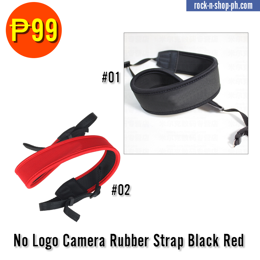 No Logo Rubber Camera Strap