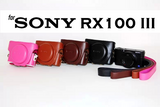 Leather Case Hoster for Sony RX100 I II III IV V
