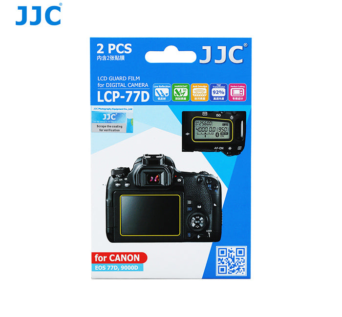 JJC LCD Guard Film for CANON EOS 77D, 9000D