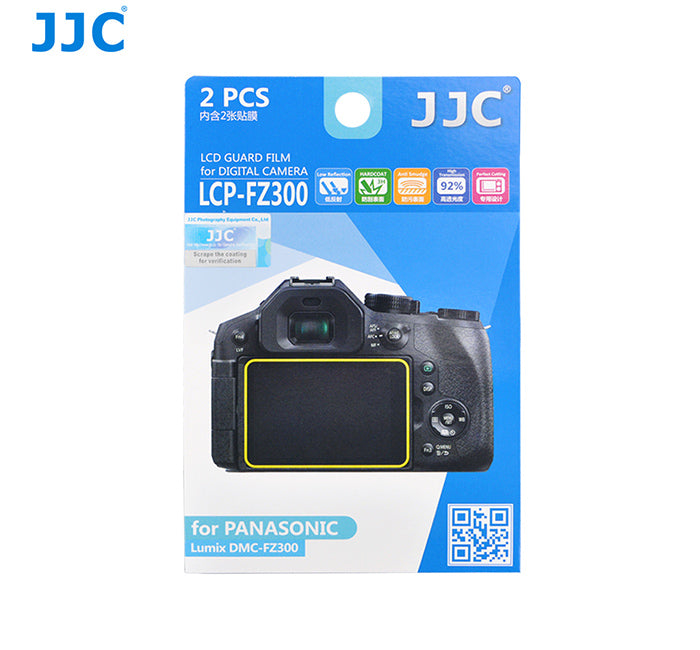 LCD Guard Film for PANASONIC Lumix LCP-FZ300,G8,G7,GX7 MarkII,LX9,FZH1