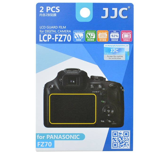 LCD Guard Film for PANASONIC FZ70