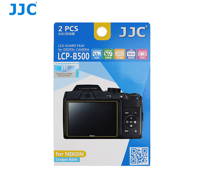 JJC LCD Guard Film for NIKON Coolpix B500