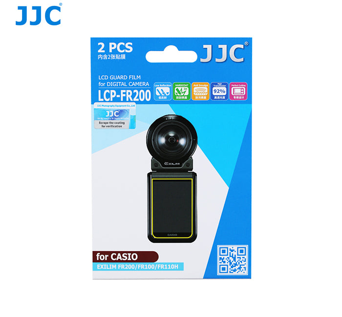 JJC LCD Guard Film for CASIO EXILIM FR200,FR100,FR110H,FR100L