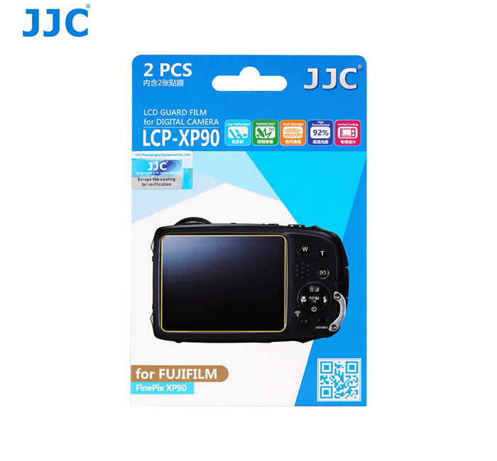 JJC LCD Guard Film for Fujifilm FinePix XP90,XP120