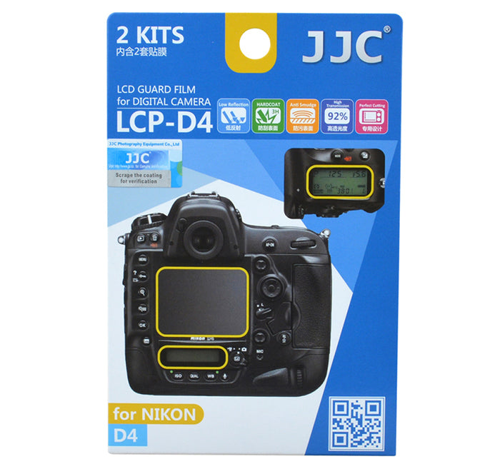 JJC LCD Guard Film for NIKON D4