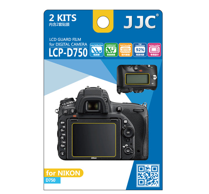 JJC LCD Guard Film for Nikon D750