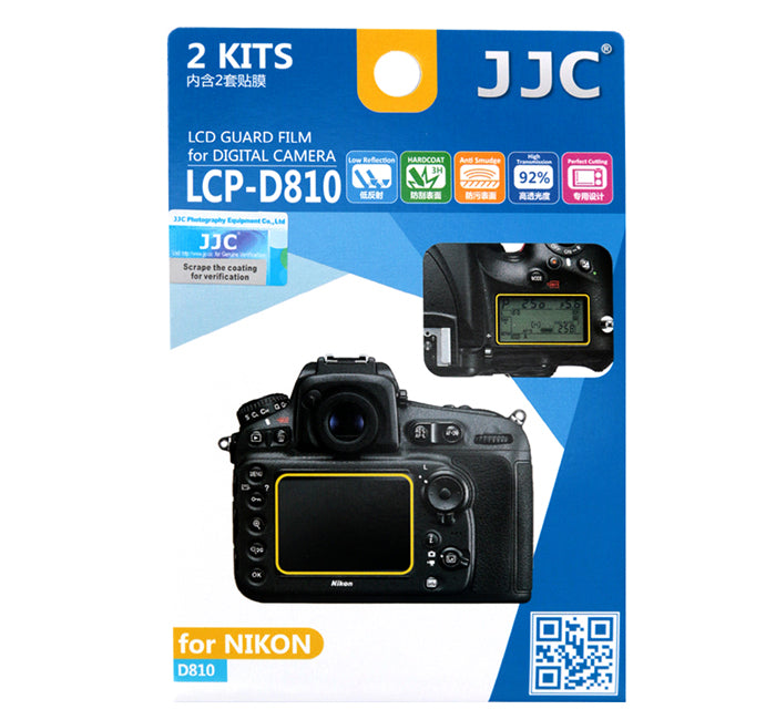 JJC LCD Guard Film for Nikon D810,D810A