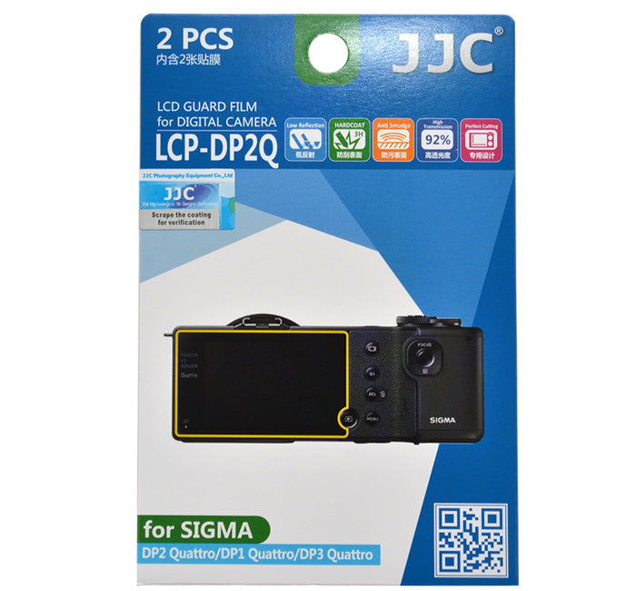 JJC LCD Guard Film for Sigma DP0 QUATTRO /DP2 QUATTOR /DP1 QUATTOR/ DP3 QUATTOR