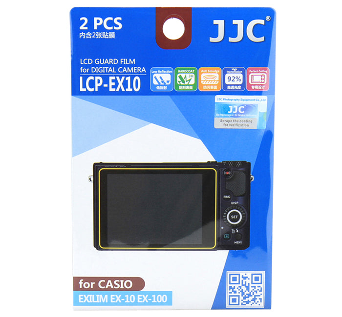 JJC LCD Guard Film for CASIO EXILIM EX-10, EX-100, EX100F