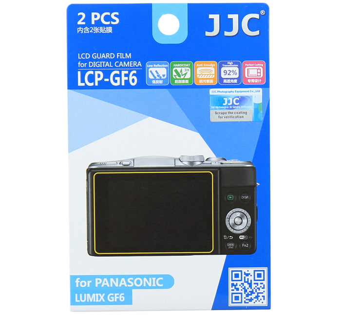 JJC LCD Guard Film for PANASONIC LUMIX GF6