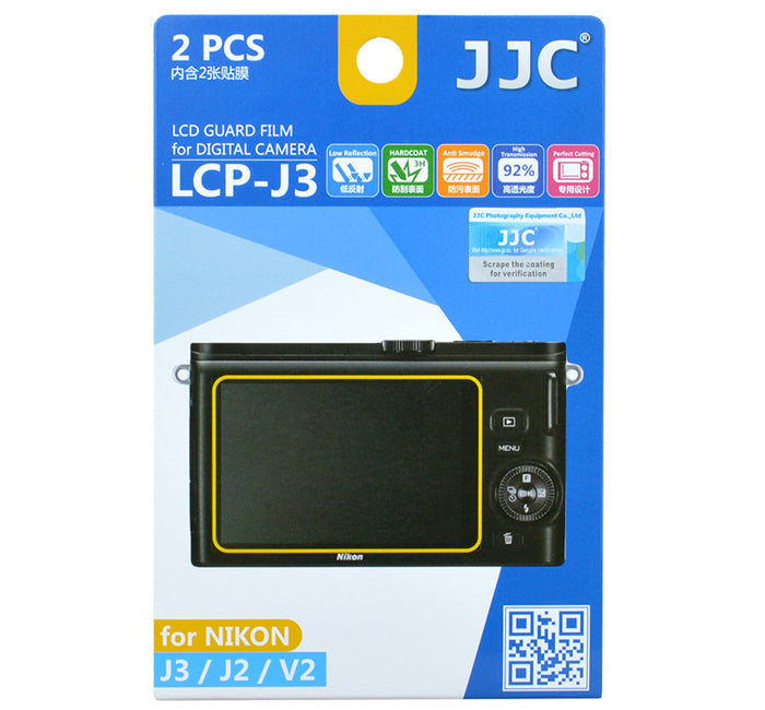 JJC LCD Guard Film for NIKON J3/J2/V2