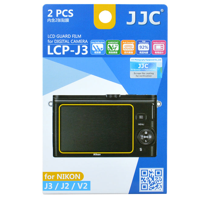 JJC LCD Guard Film for NIKON J3/J2/V2