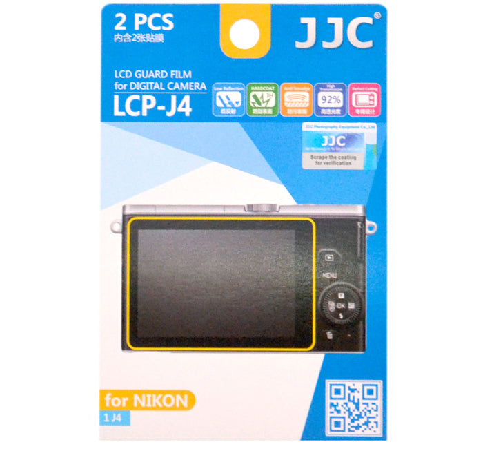 JJC LCD Guard Film for NIKON 1 J4 / 1 J5 / 1V3