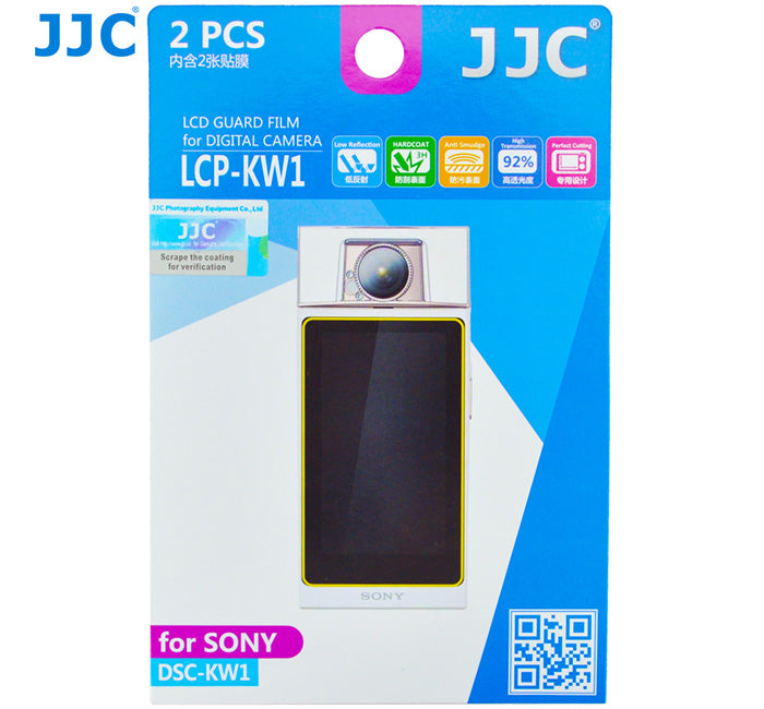 JJC LCD Guard Film for SONY DSC-KW1