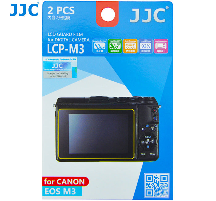 JJC LCD Guard Film for CANON EOS M10, M3 ,PowerShot G1 X Mark II