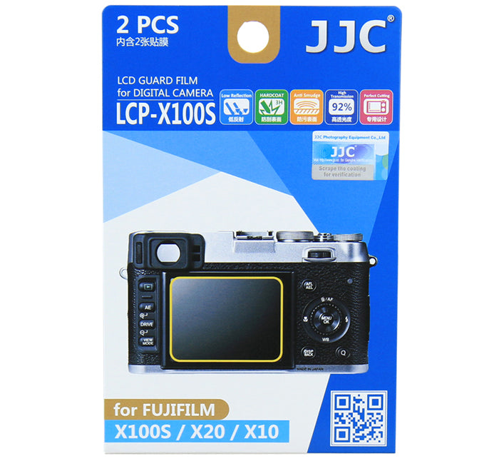 JJC LCD Guard Film for FUJIFILM X100S/X20/X10