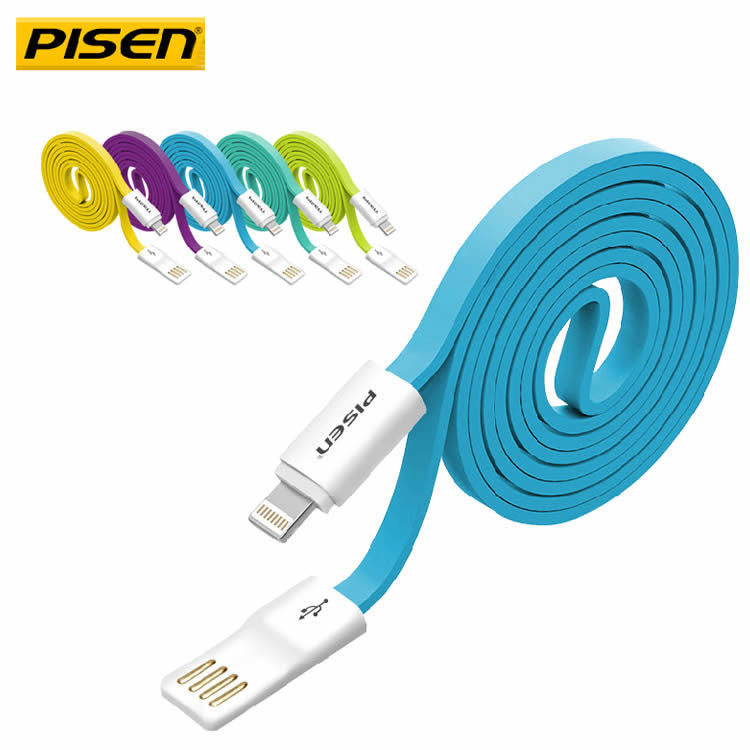 Pisen iPhone5/5C Lightning Cable