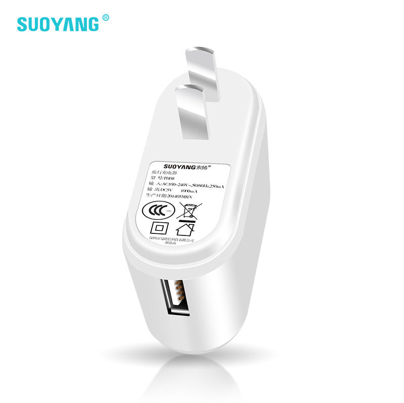 Suoyang 5V/1A USB Charging Head