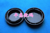 Body and Rear Lens Cover Cap for Micro M4/3 Olympus Panasonic