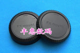 Body and Rear Lens Cover Cap for Fujifilm FX