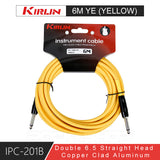 KIRLIN IPC-201B Double Straight Head Guitar Cable