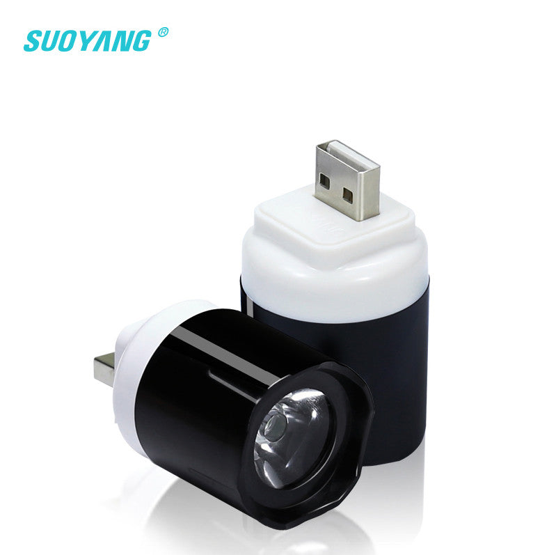 Suoyang USB LED Light Flash Light