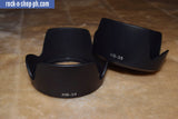 HB-35 Lens Hood for Nikon AF-S DX 18-200mm